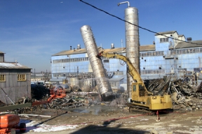 Keywords: Fernald Green Salt Plant, Feed Materials Production Center, Fernald, Ohio (FEMP)