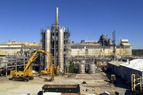 Keywords: Fernald Green Salt Plant, Feed Materials Production Center, Fernald, Ohio (FEMP)