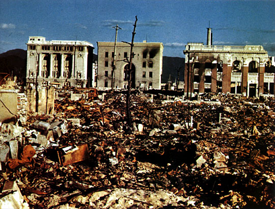 Hiroshima Financial District
View of the bank district, east from Shima Hospital, the hypocenter.
