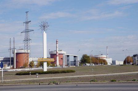 South-Ukrainian NPP
