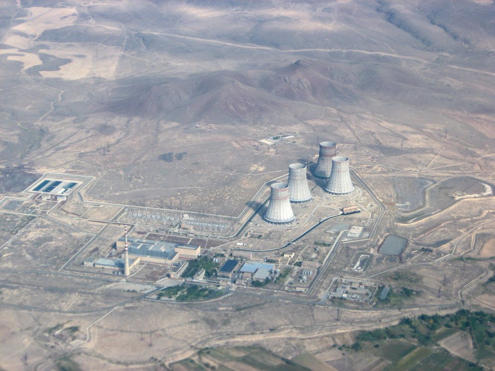 Metsamor NPP aerial view
Keywords: Armenia