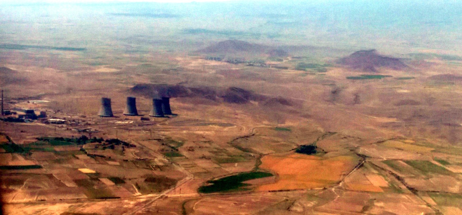 Metsamor Nuclear Power Plant 02
Keywords: Armenia