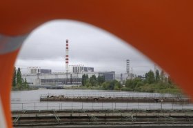 Kursk plant framed by orange curved edge