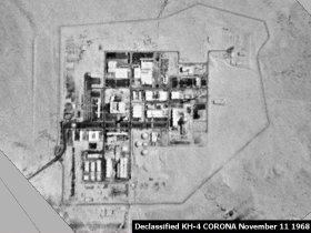 Negev (Dimona) black and white CORONA reconnaissance photo of compound