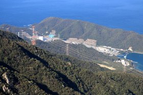 tsuruga_tateishi_cape_and_tsuruga_nuclear_power_plant.jpg