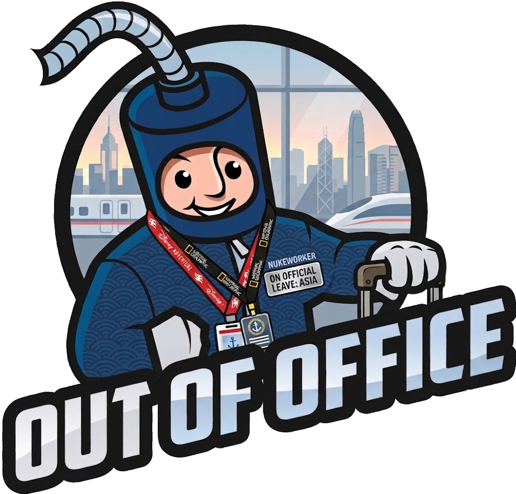 Out of Office